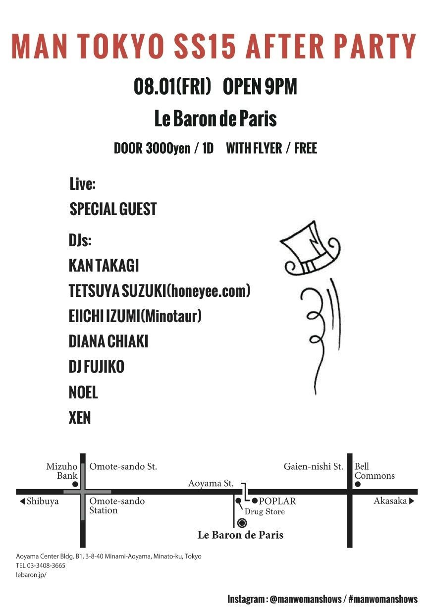  MAN Tokyo SS15 After Party