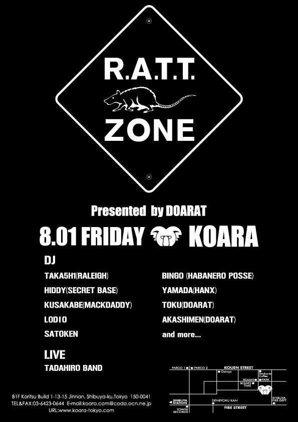 『R.A.T.T. ZONE』