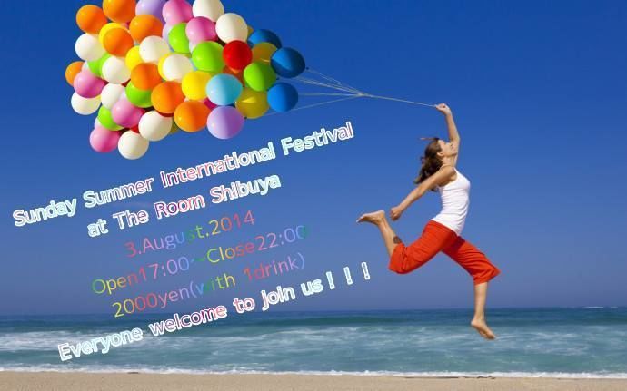 ☆Sunday Summer International Festival☆