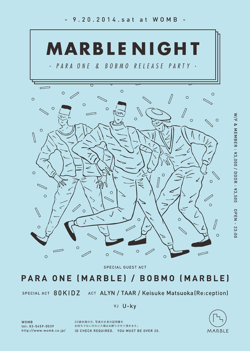 MARBLE NIGHT: PARA ONE & BOBMO RELEASE PARTY