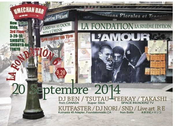 LA FONDATION 6