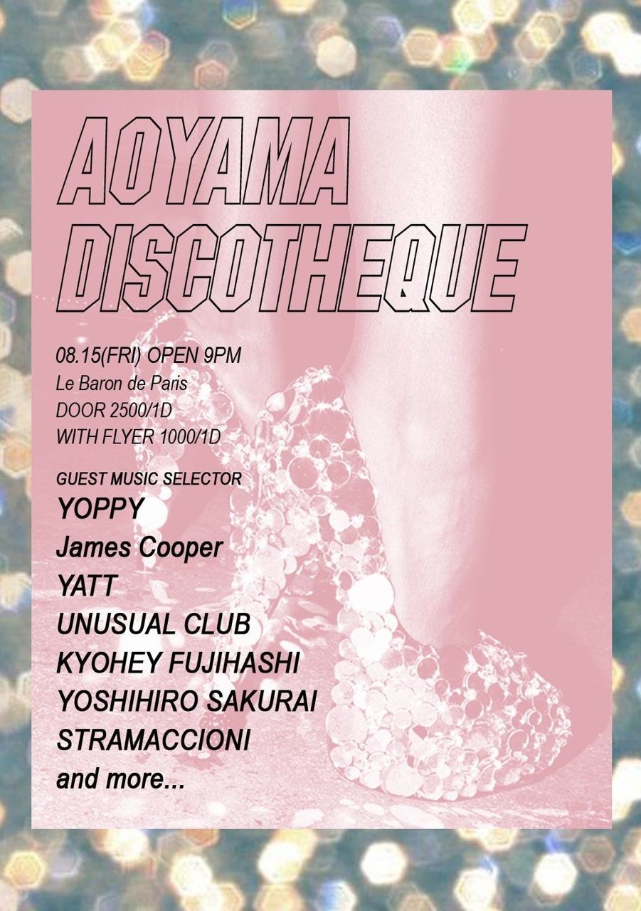 AOYAMA DISCOTHEQUE