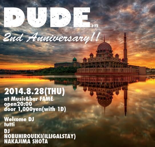 DUDE #13