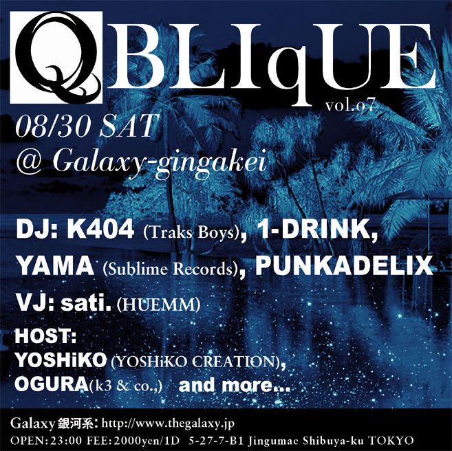 8/30 SAT 電子音楽夜会 QBLIqUE vol.7