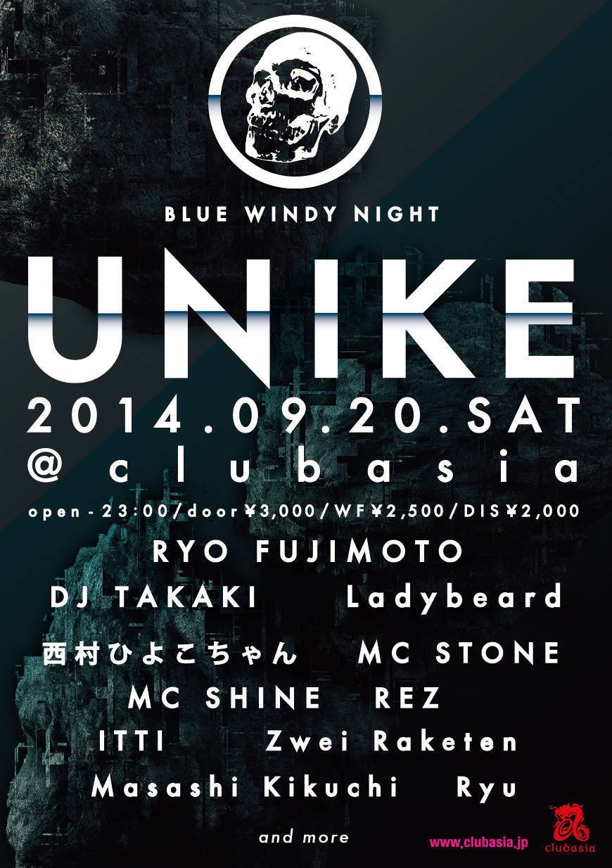 BLUE WINDY NIGHT 『UNIKE』