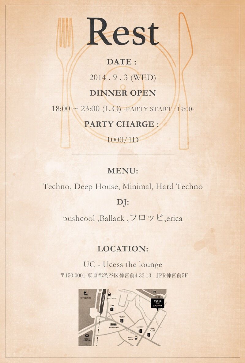 Rest -the music kitchen -
