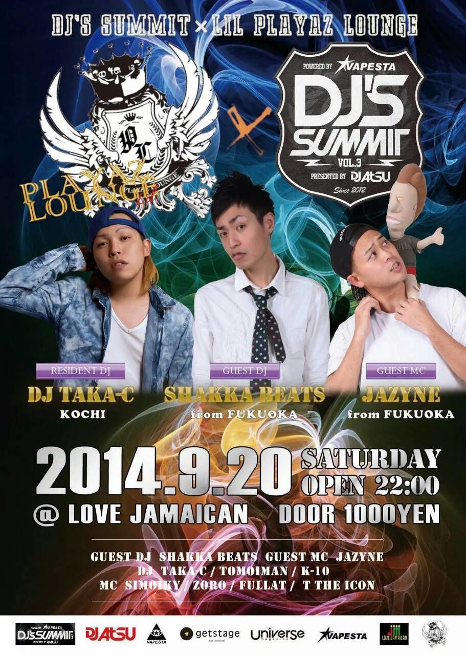 DJ's SUMMIT in KOCHI