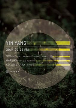 Yin Yang