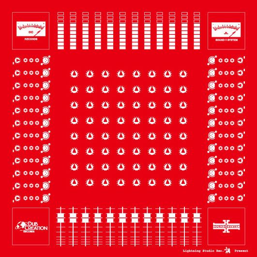 Jah-Light Sound System