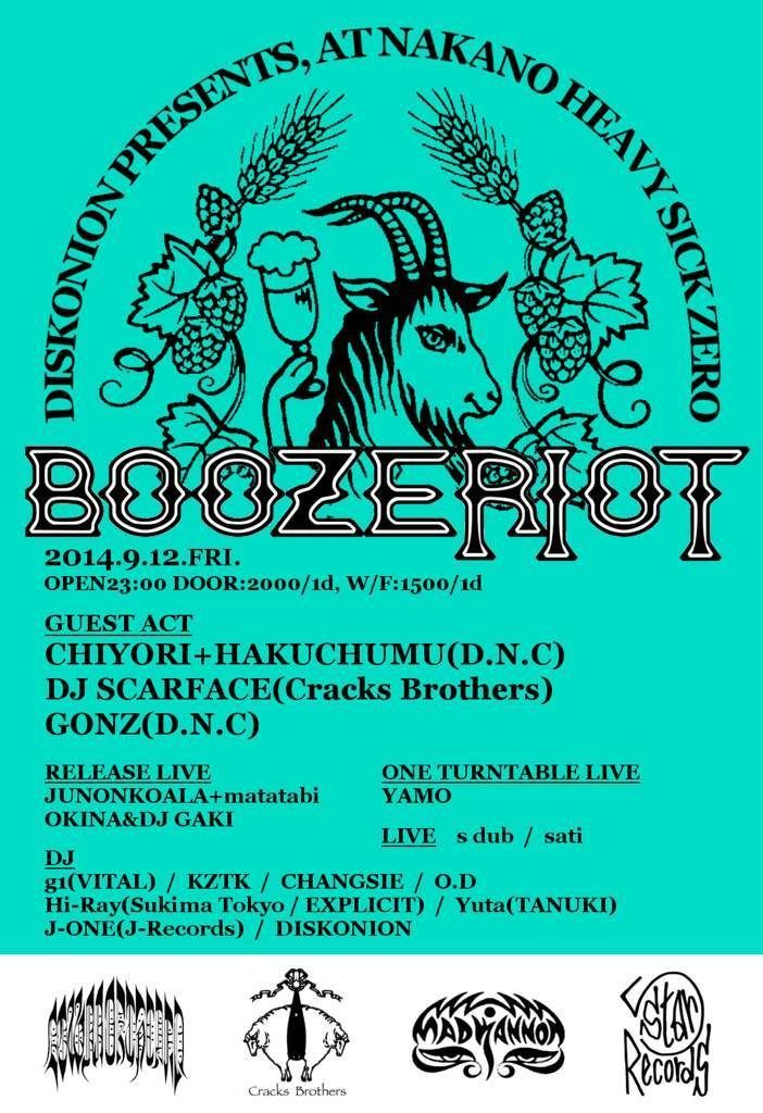 BOOZE RIOT