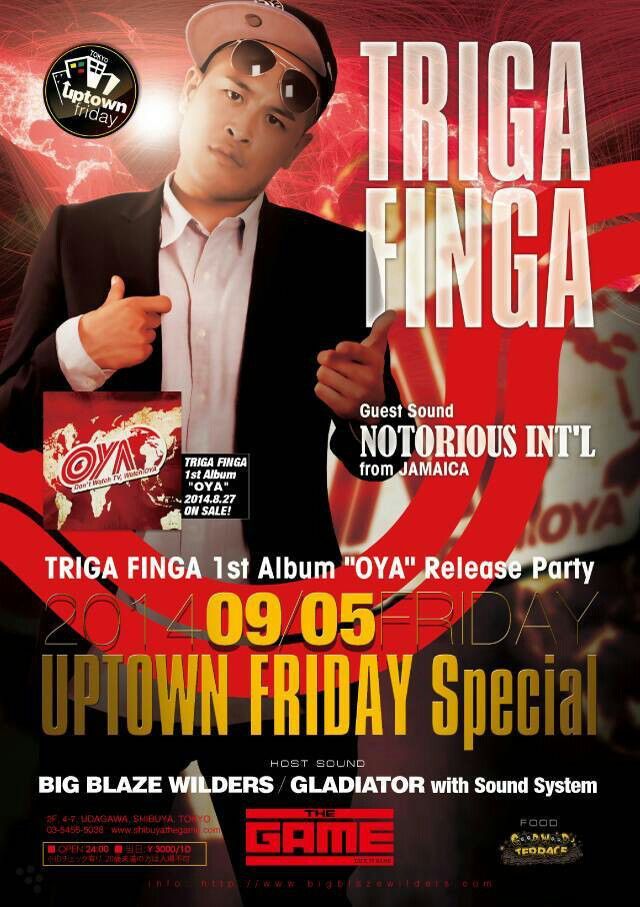 UPTOWN FRIDAY