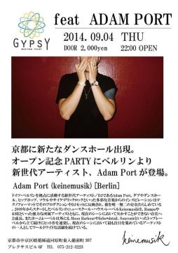 GYPSY feat ADAM PORT
