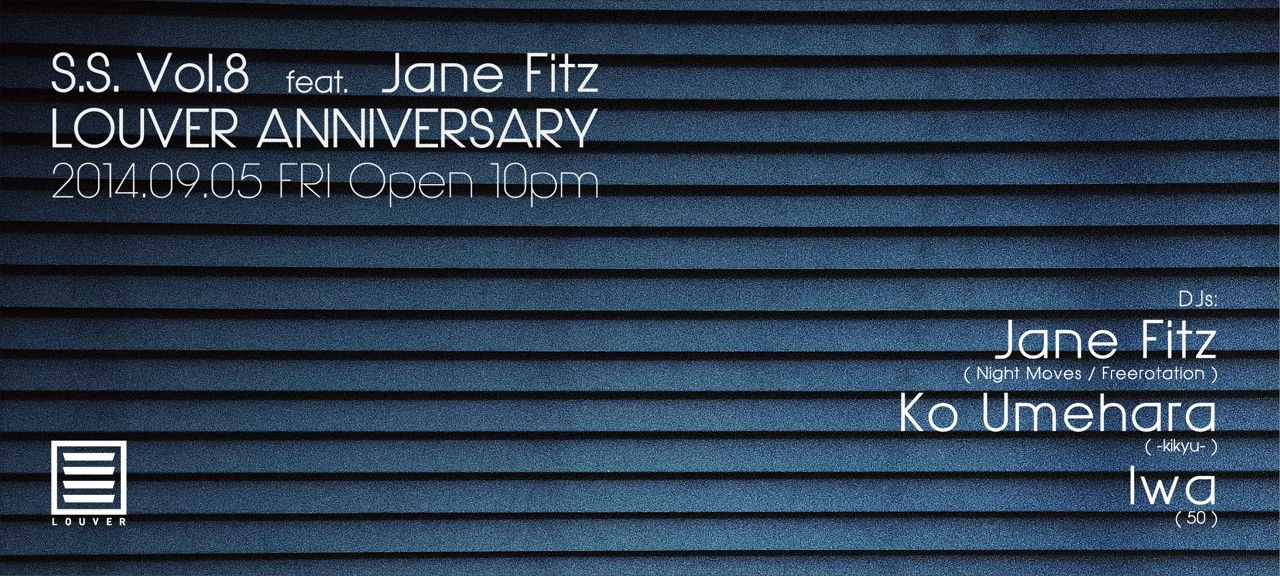 S.S Vol.8 feat. Jane Fitz 