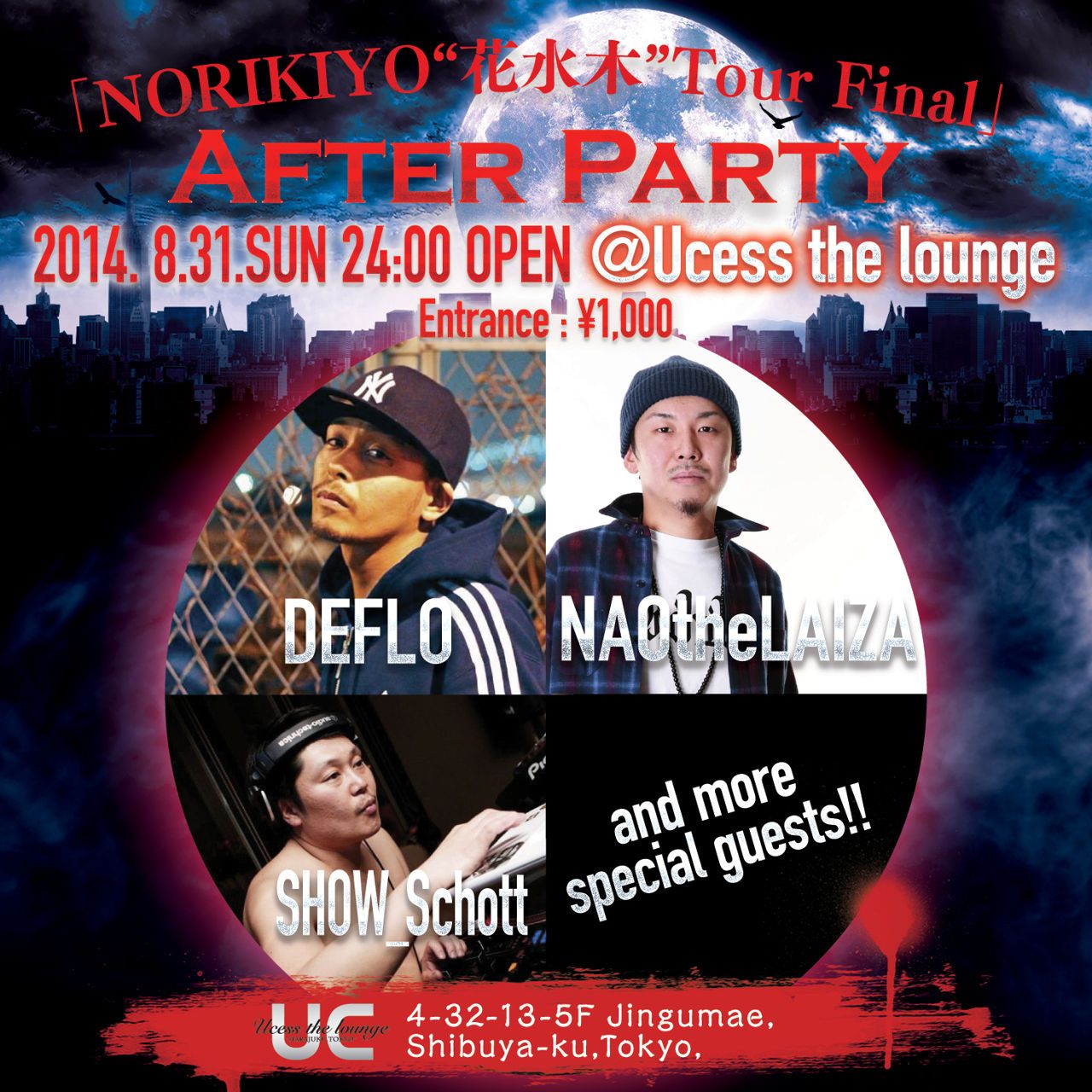 NORIKIYO"花水木"Tour Final AFTER PARTY