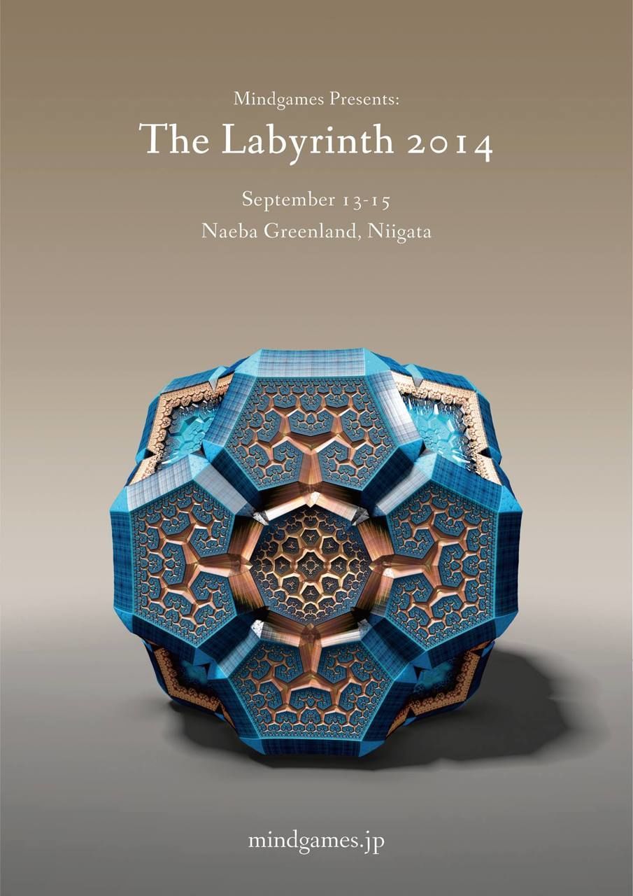 Mindgames presents THE LABYRINTH 2014