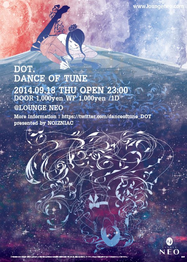 DOT. DANCE OF TUNE