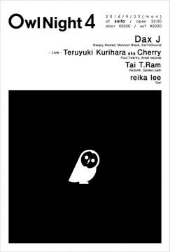 Owl Night 4