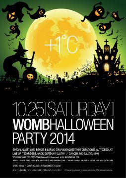 WOMB HALLOWEEN PARTY 2014