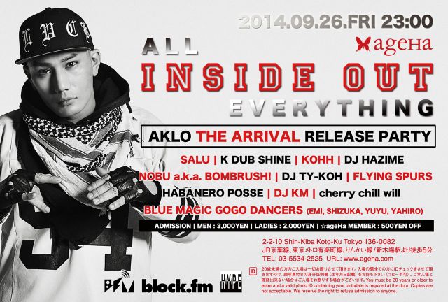 ALL "INSIDE OUT" EVERYTHING x AKLO「THE ARRIVAL」RELEASE PARTY