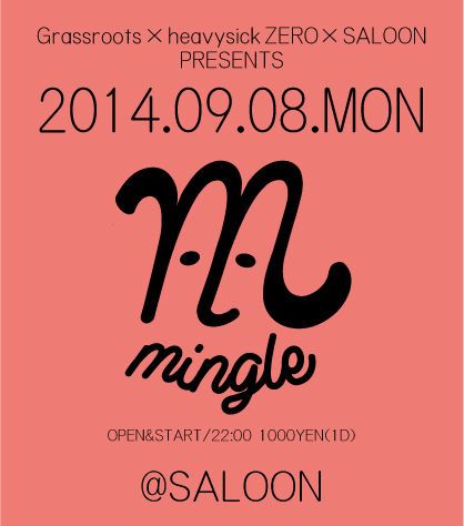 当店OFF≪出張企画@代官山SALOON≫