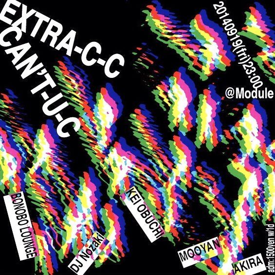 Extra-C-C Can't-U-C
