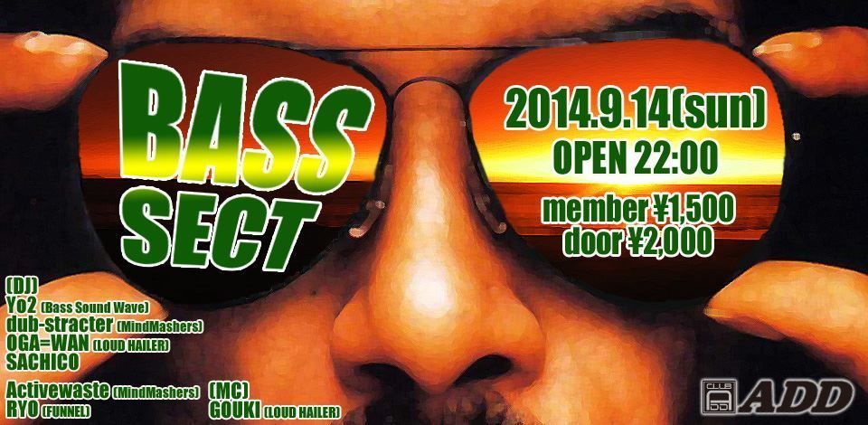 【BASS SECT】@ADD
