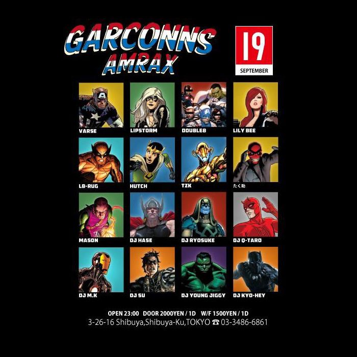 GARCONNS