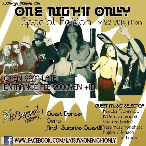 Katsuya Presents One NIght Only -Special Edition-
