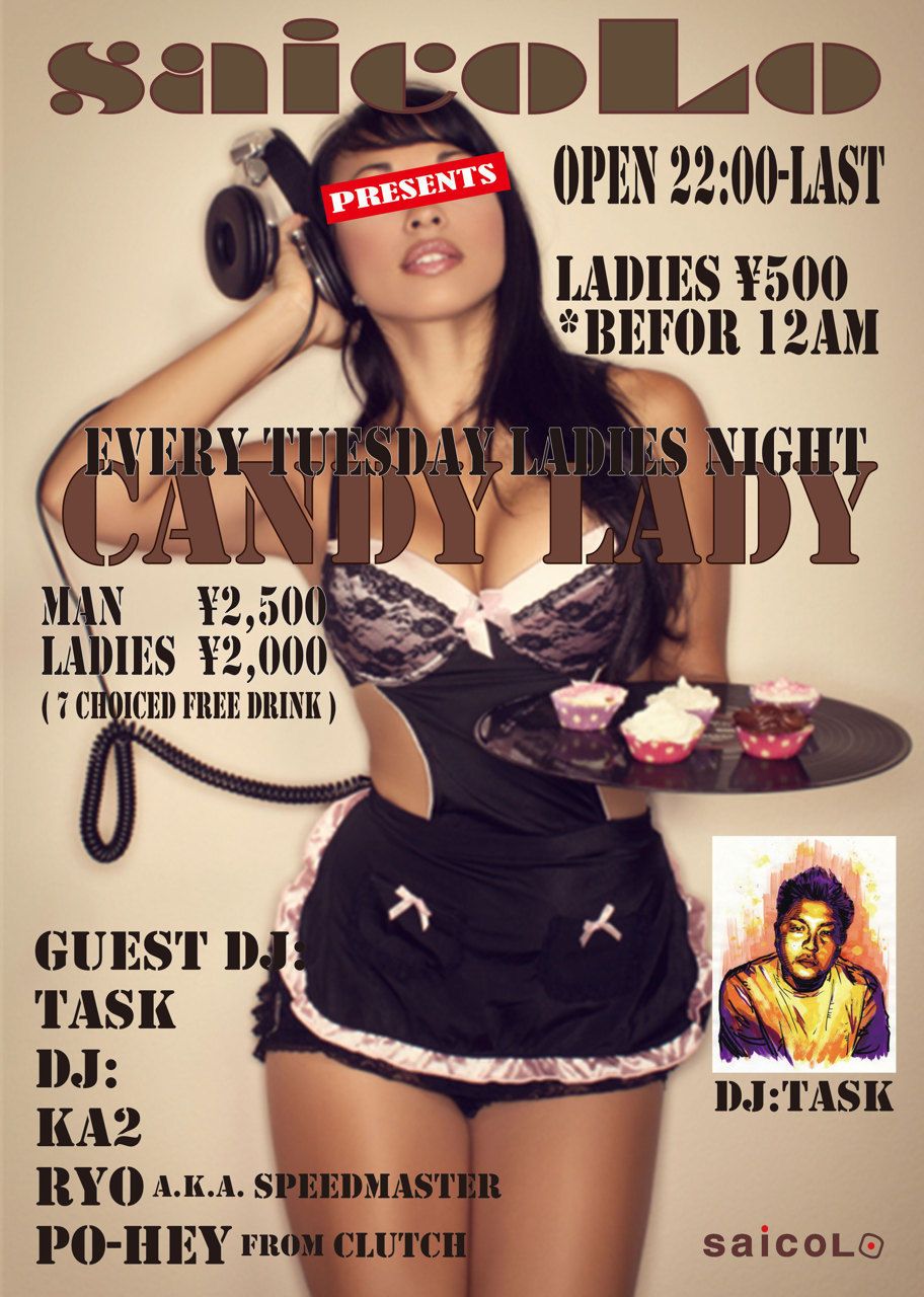 CANDY LADY 〜LADIES NIGHT〜