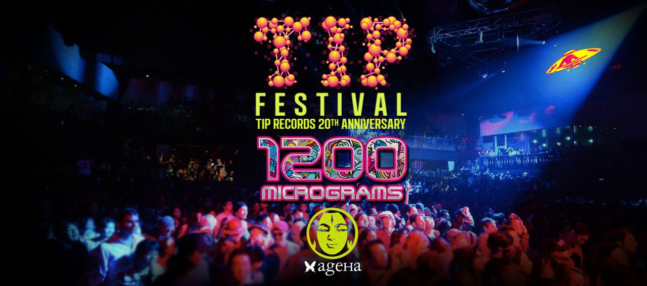 TIP FESTIVAL 2014 - TIP Records 20th Anniversary - 