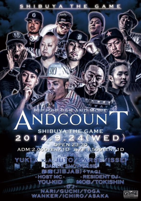 AND COUNT