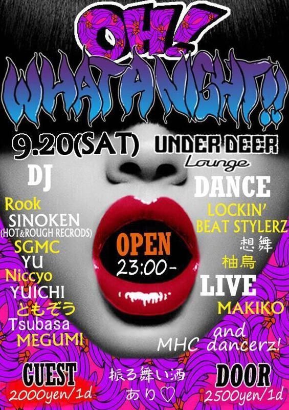 OH! WHAT A NIGHT!!