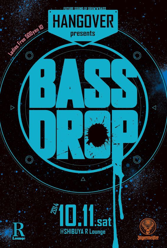 BASS DROP