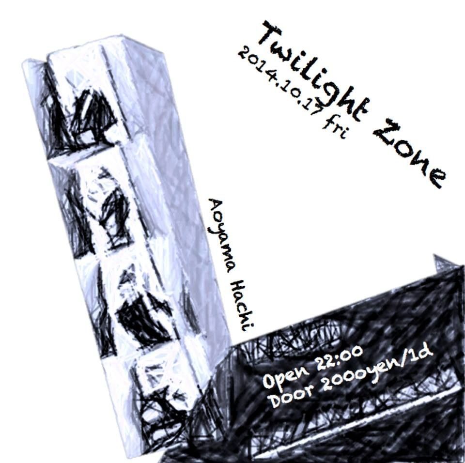 TWILIGHT ZONE