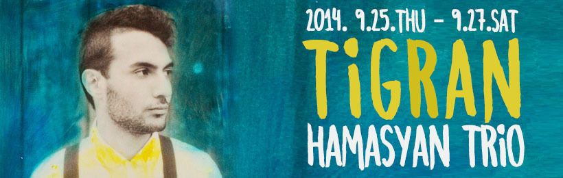 TIGRAN HAMASYAN TRIO
