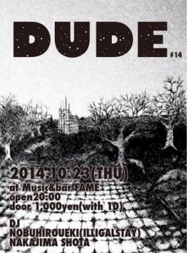 DUDE #14