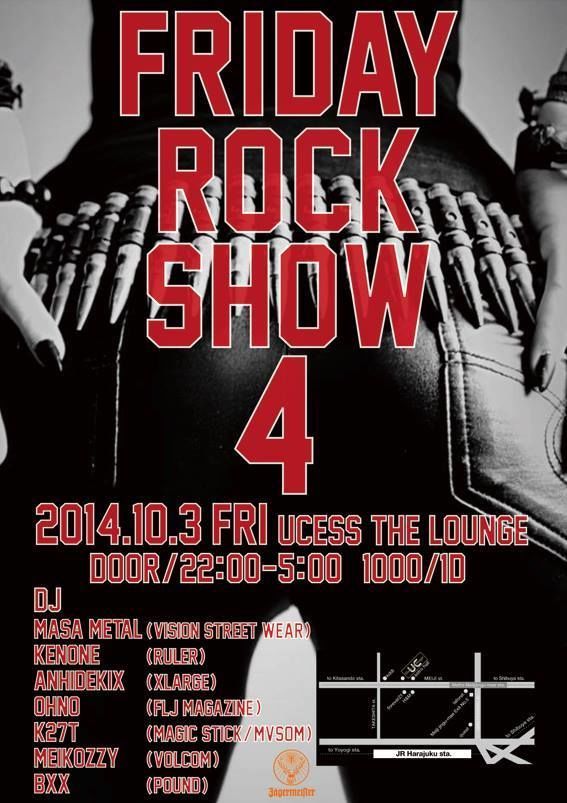 Friday Rock Show Vol.4