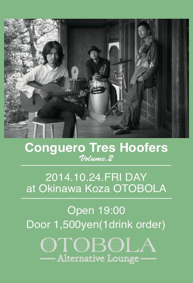 Conguero Tres Hoofers live in Koza