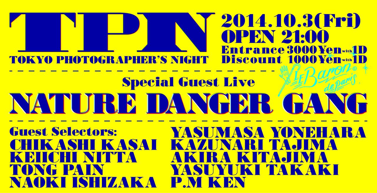 TOKYO PHOTOGRAPHER’S NIGHT