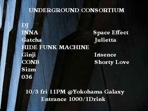 Underground Consortium
