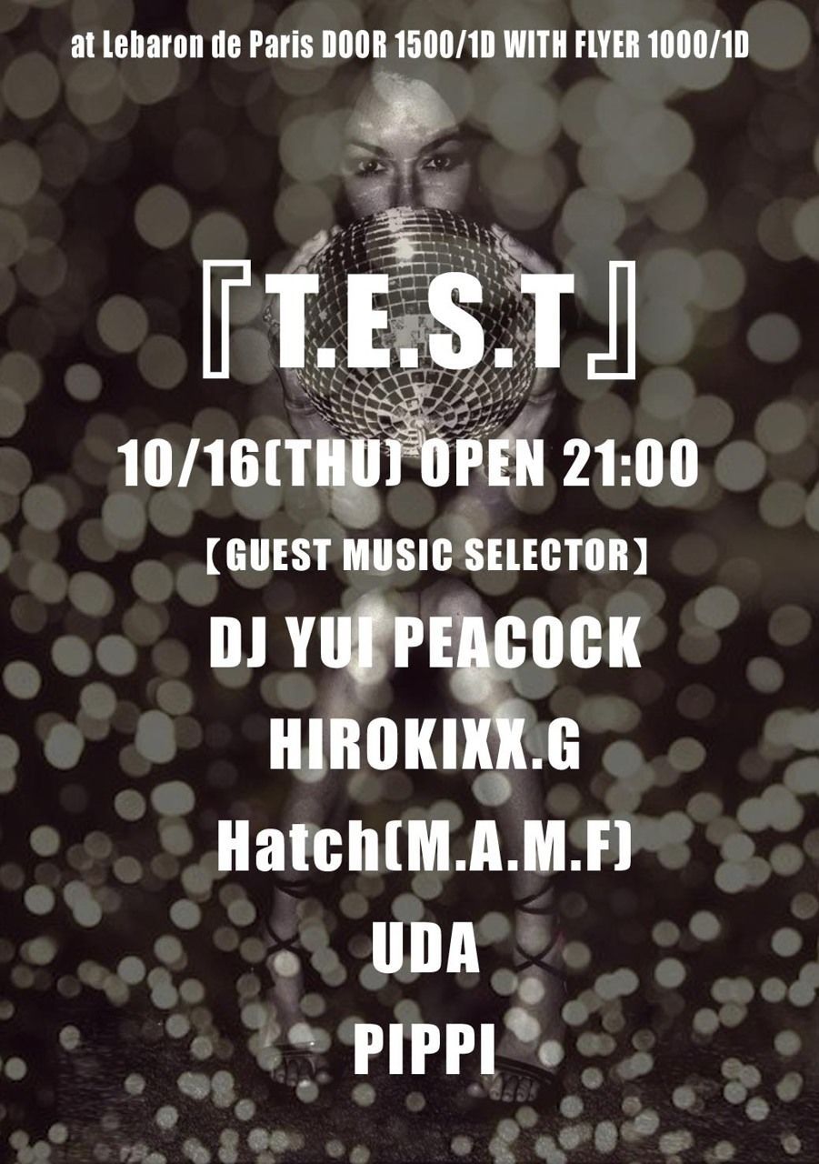 T.E.S.T