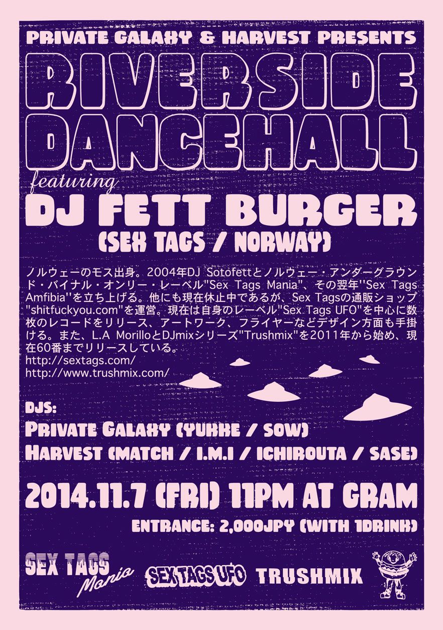RIVERSIDE DANCEHALL ft. DJ FETT BURGER (SEX TAGS)