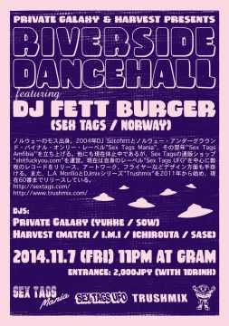 RIVERSIDE DANCEHALL ft. DJ FETT BURGER (SEX TAGS)