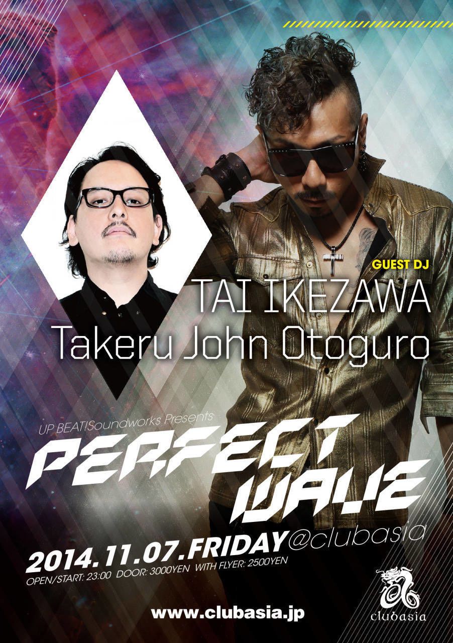 UP BEAT!soundworks presents　PERFECT WAVE