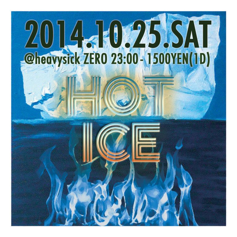 HOT ICE