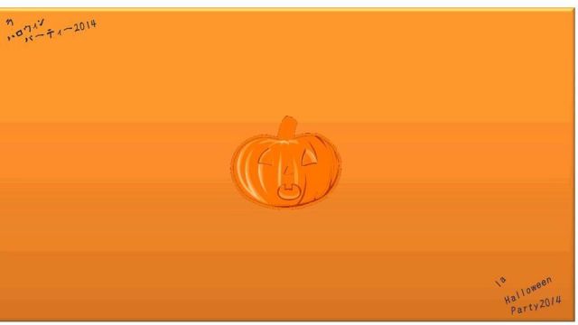 HALLOWEEN PARTY