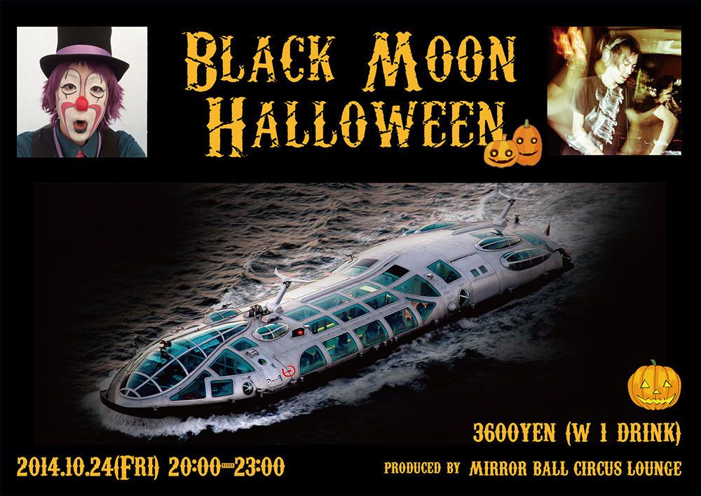 Black Moon Halloween