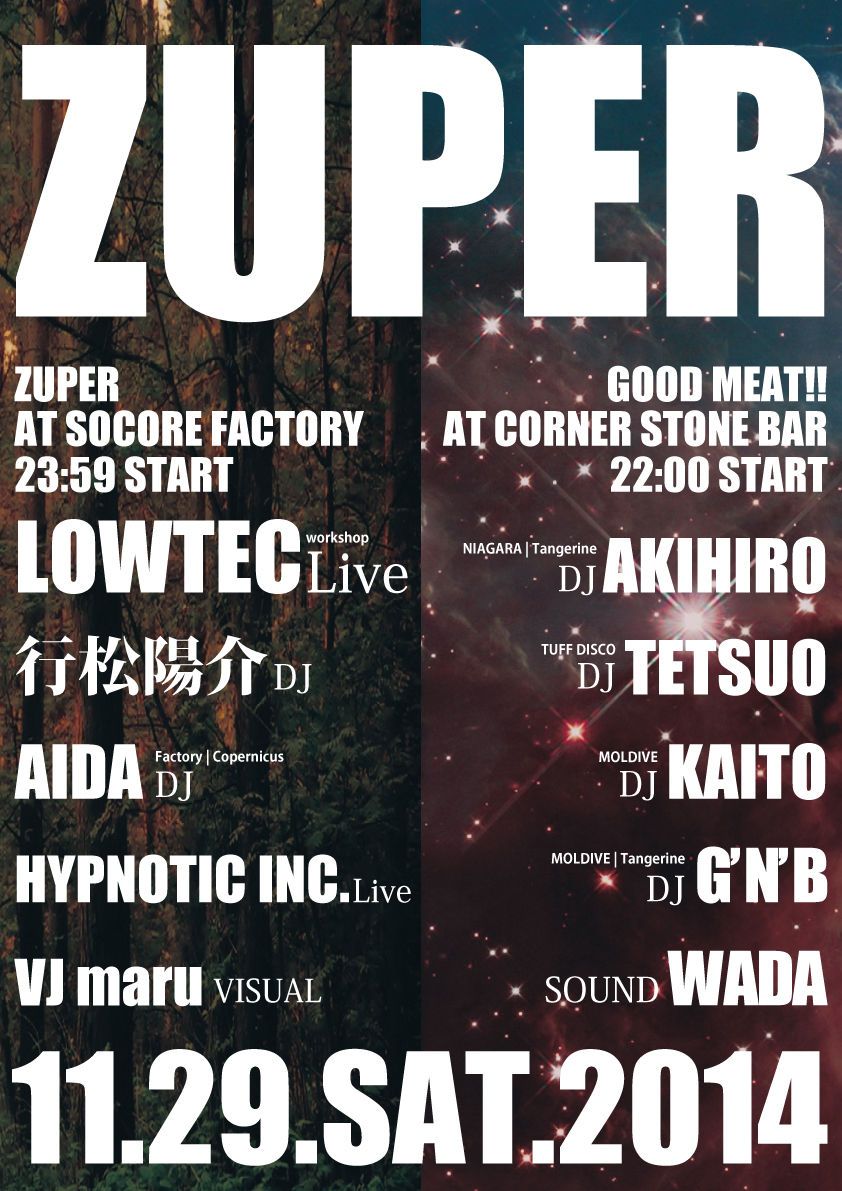 ZUPER