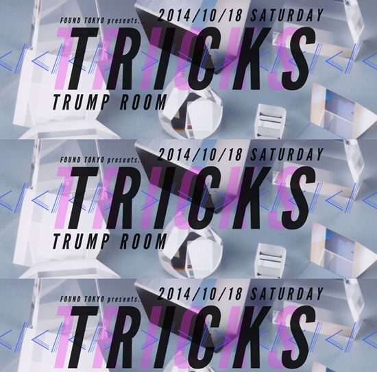 TRICKS // 2 FLOORS OPEN!