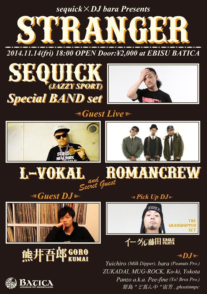 ”STRANGER” Vol.01